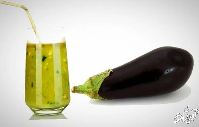 رژیم لاغری با آب بادمجان آب بادمجان